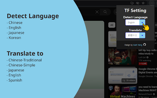 Chrome Extension - AI Text Extractor & Translator - 谷歌插件