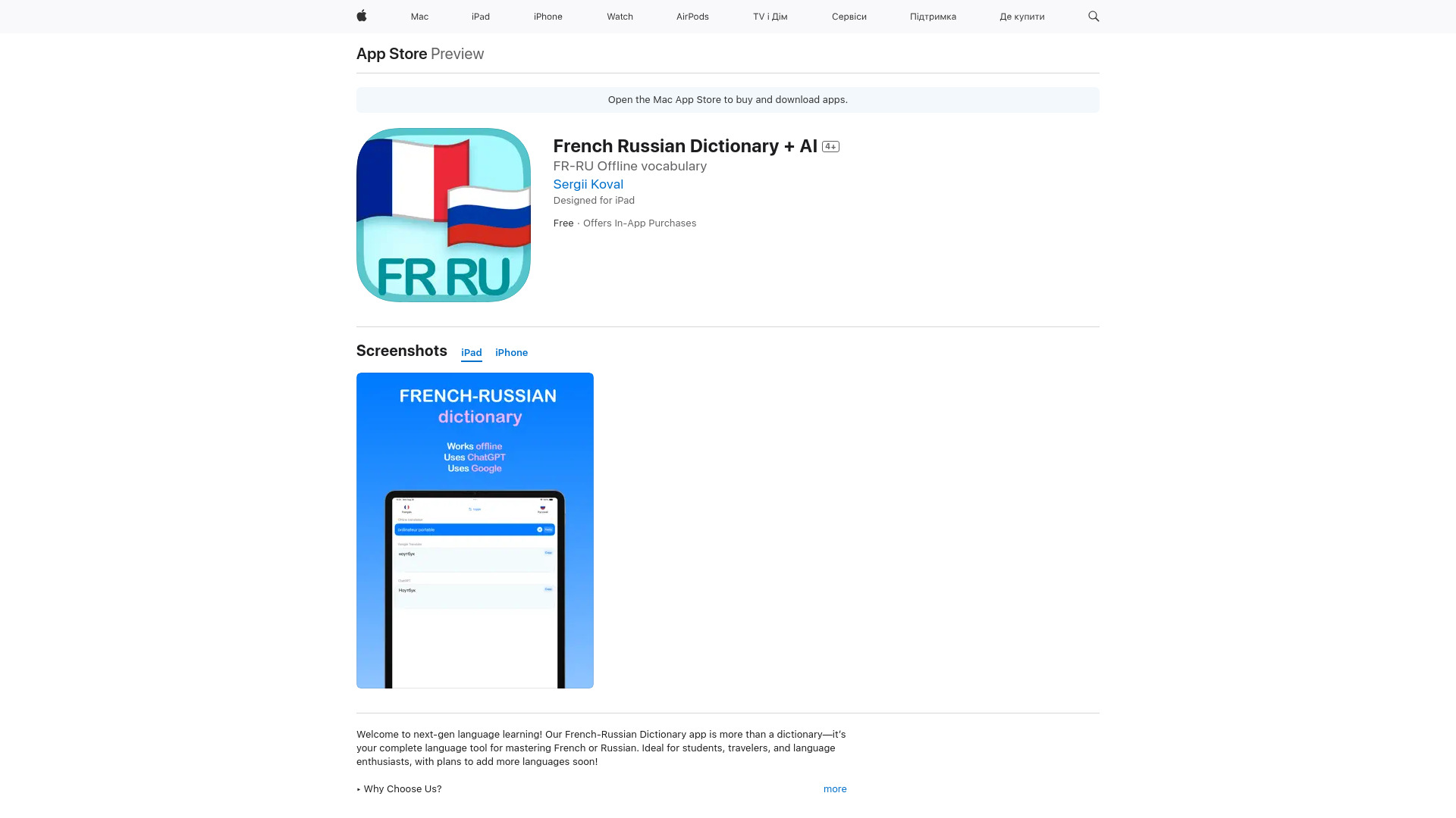 French Russian Dictionary + AI on the App Store