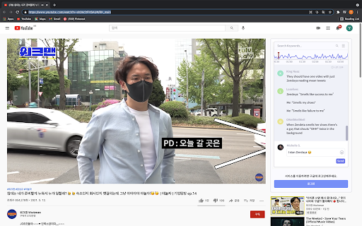 A.I. Powered Live Chat Simulator - 谷歌插件