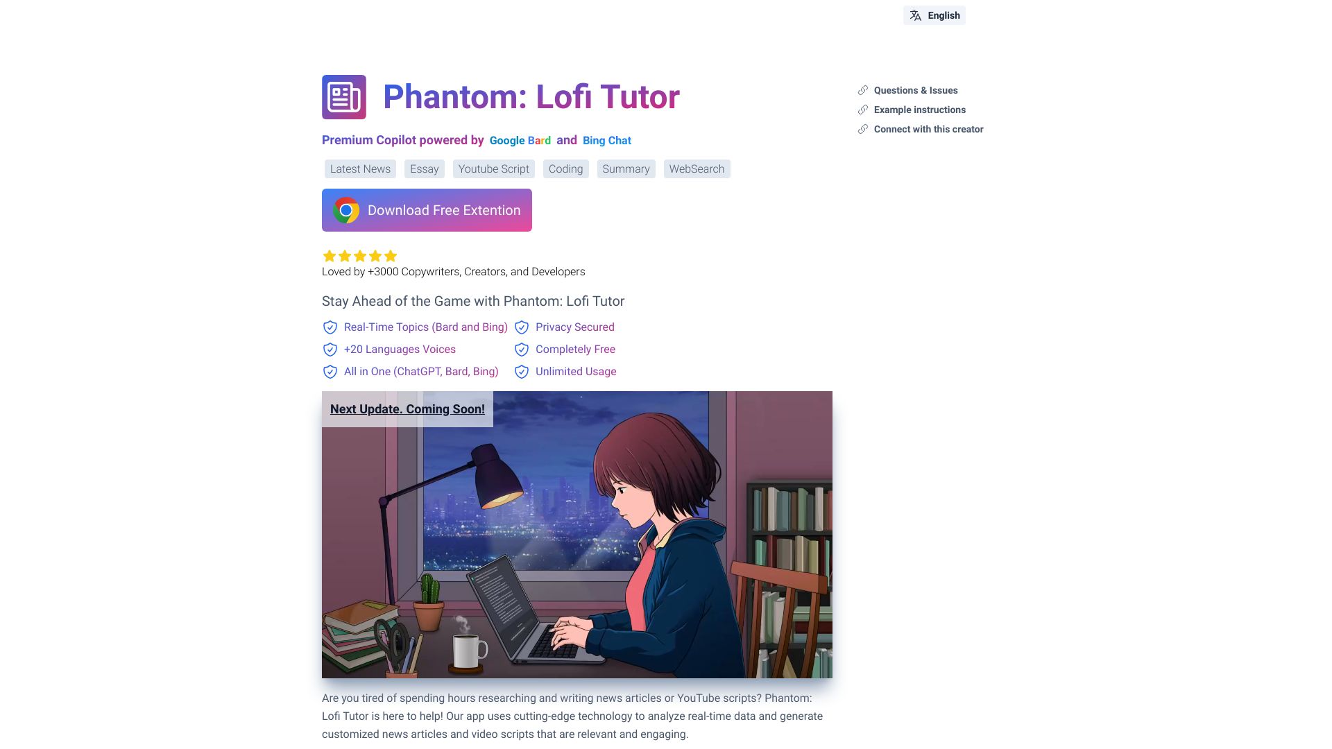 ChatGPT Phantom: Lofi Tutor