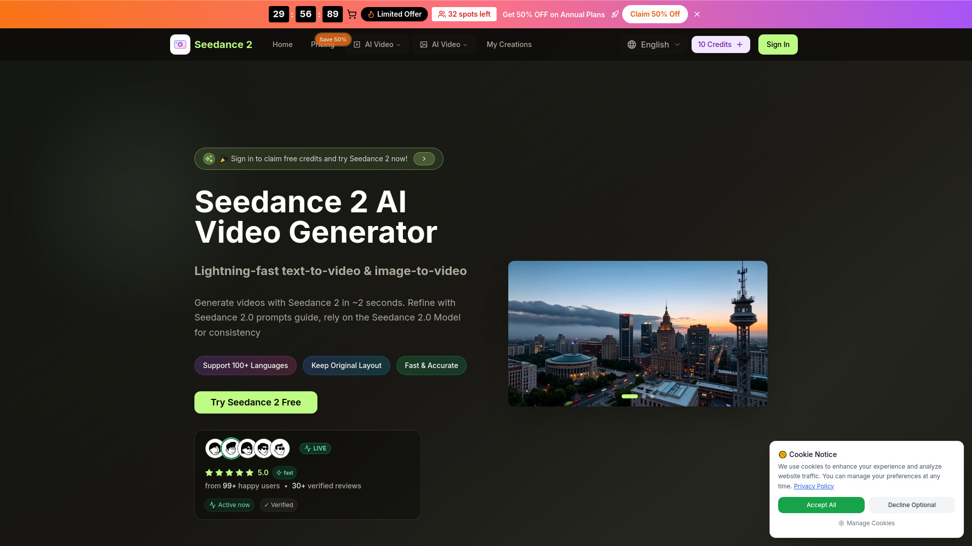 Seedance 2