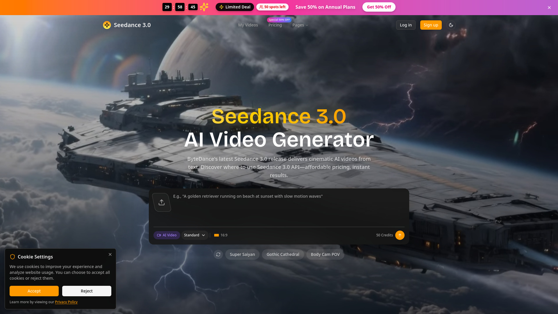 Seedance 3.0