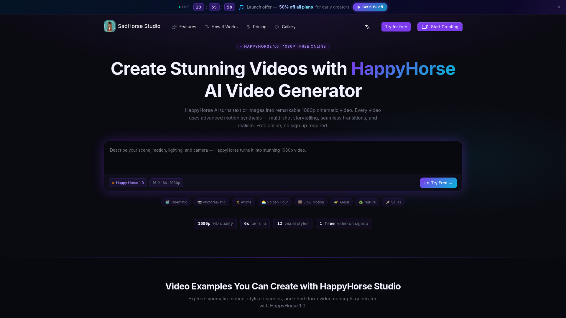 SadHorse Studio