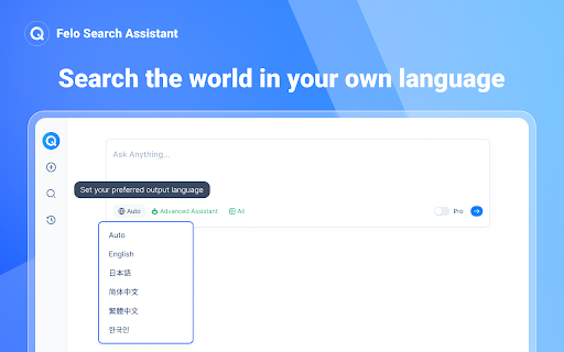 Felo AI Search Assistant - 谷歌插件