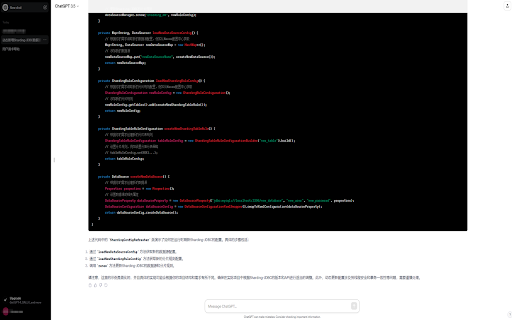 Maximize OpenAI Chat Interface - 谷歌插件