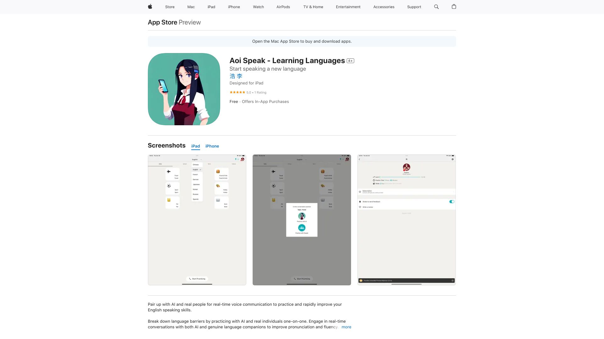 Aoi Speak - Learning Languages