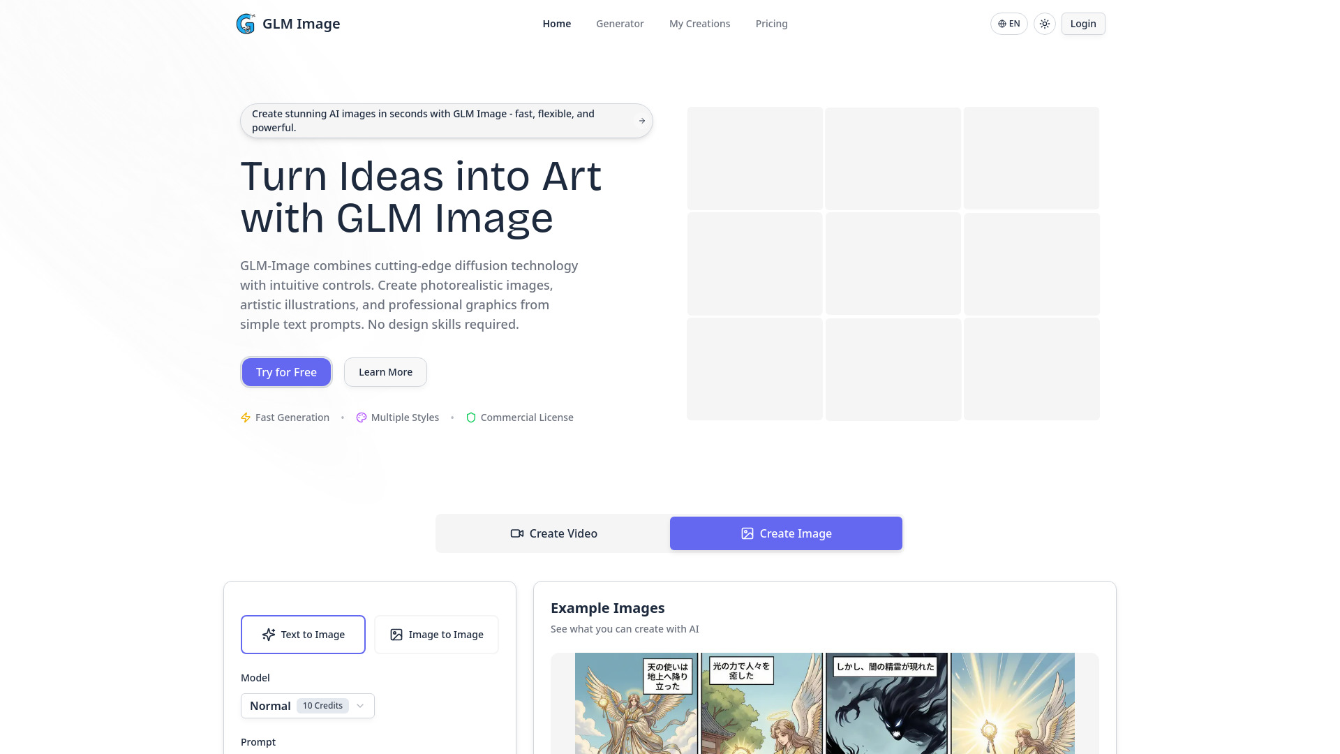 GLM Image