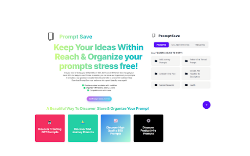 AI Prompt Saver Extension - 谷歌插件