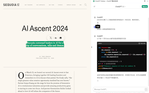ChatGPT Sidebar Assistant - 谷歌插件
