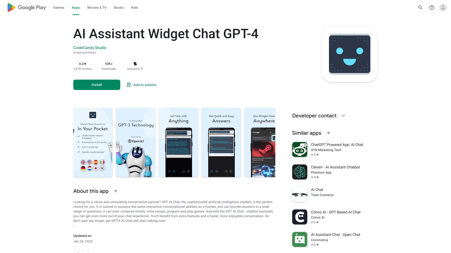 Wally: AI Assistant GPT Widget