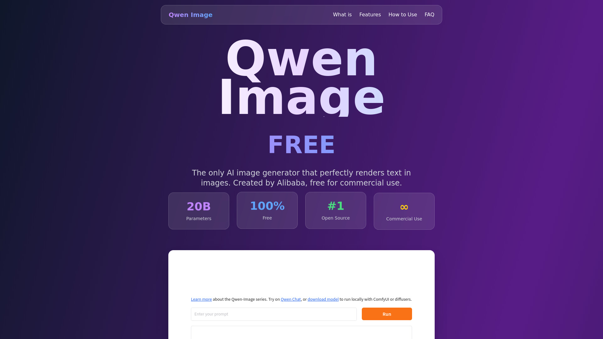 Qwen Image