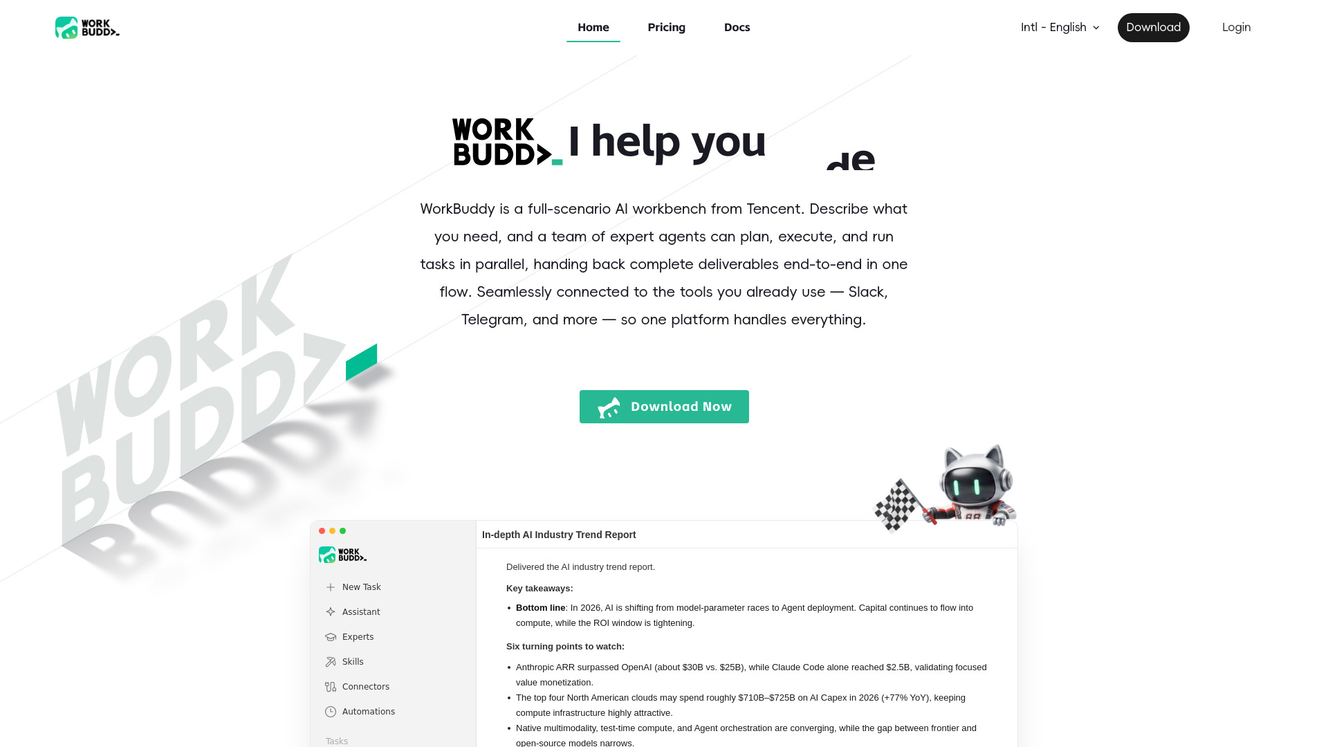 Tencent WorkBuddy