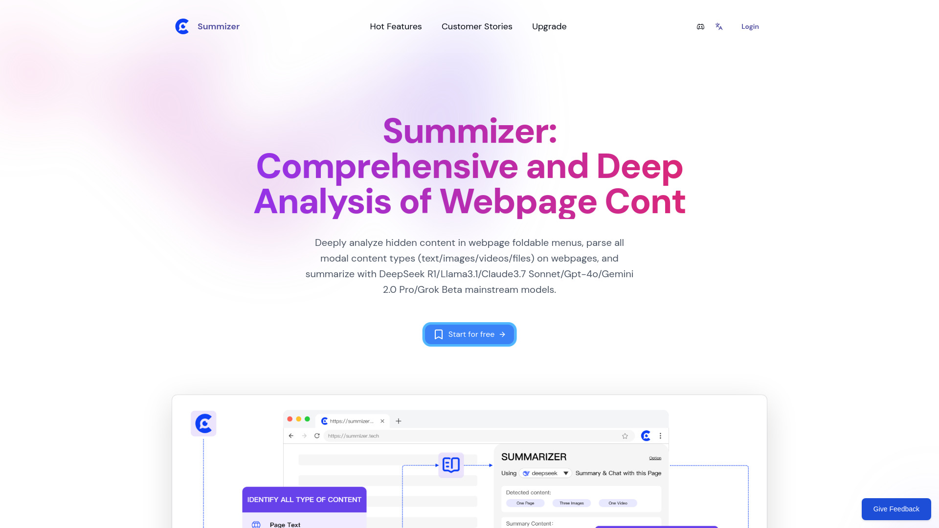 Summizer