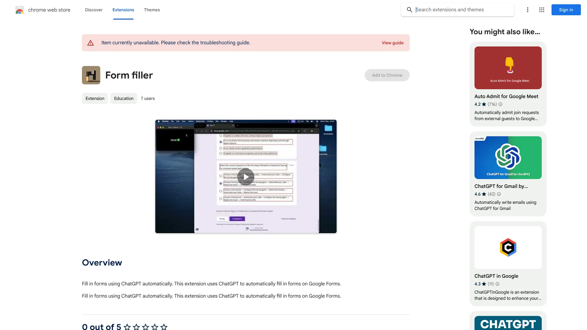Fill in forms using ChatGPT automatically - 谷歌插件