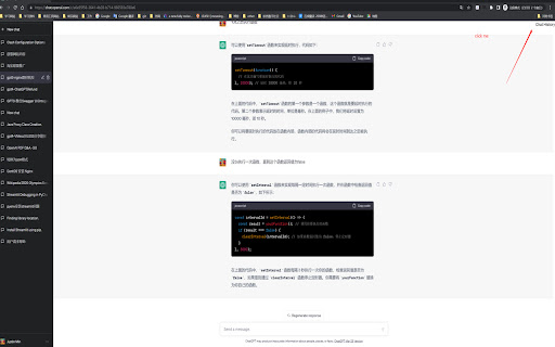 OpenAI Chat Window - 谷歌插件