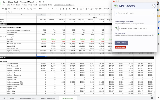 GPTSheets - 谷歌插件