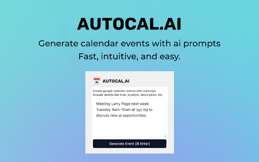 Autocal.ai - 谷歌插件