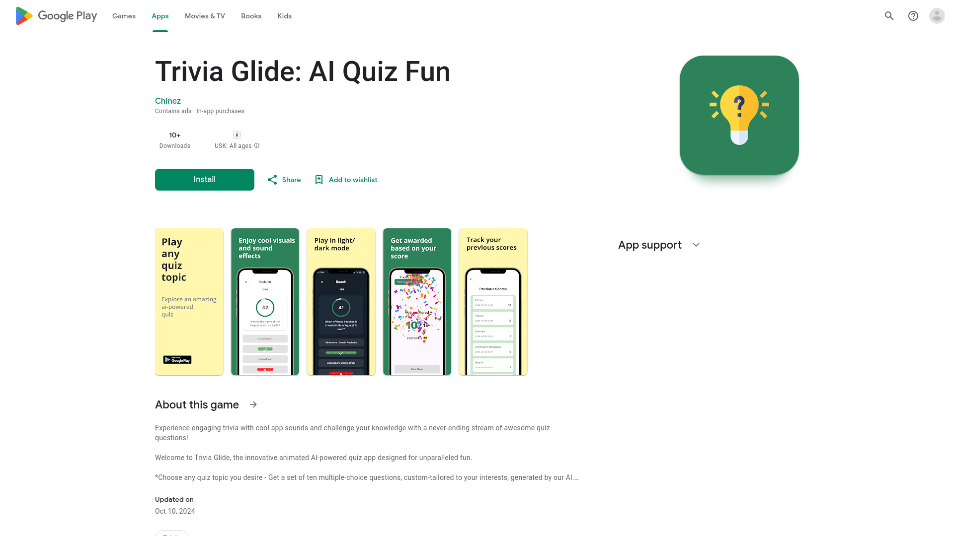 Trivia Glide
