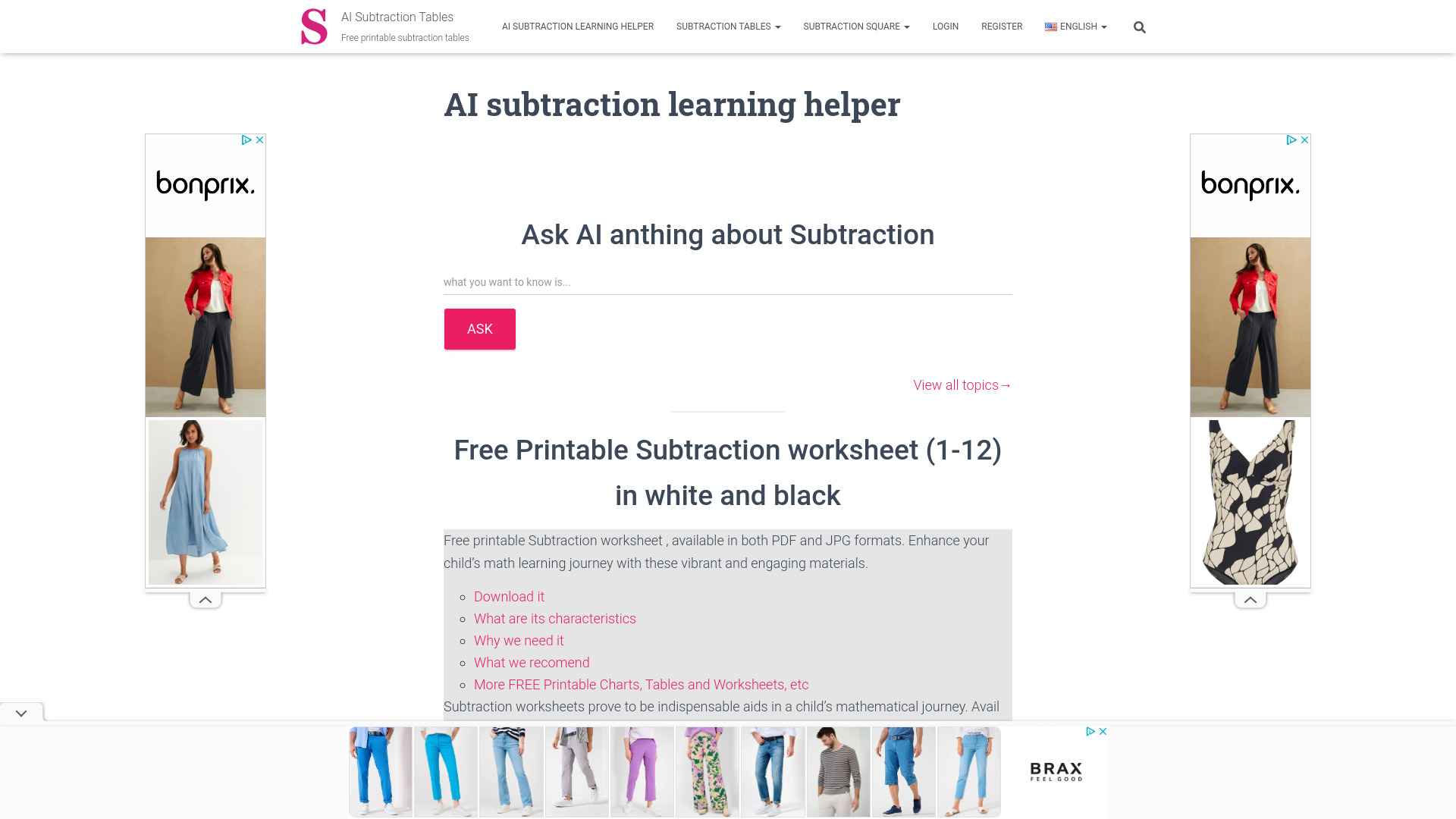 Subtraction Tables