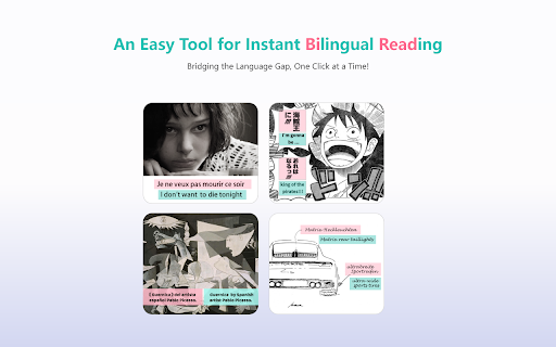 Bilingual AI Translator - 谷歌插件