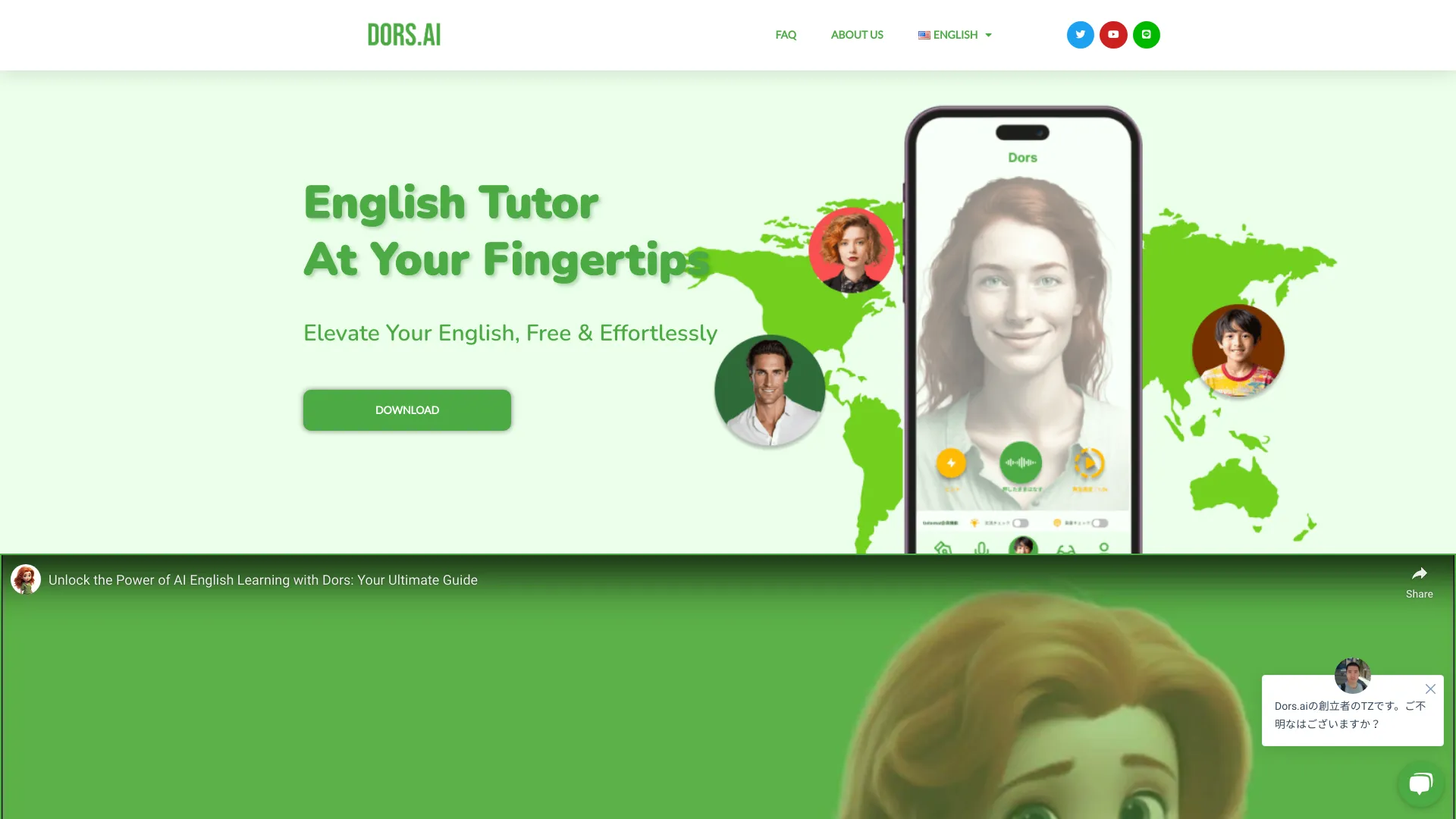 DORS.AI