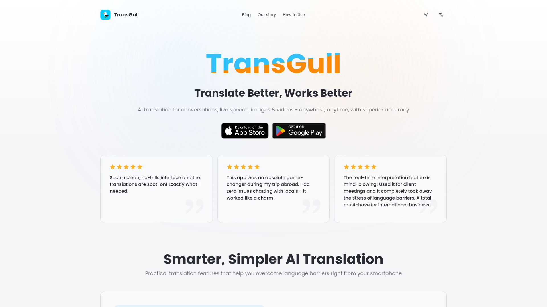 TransGull