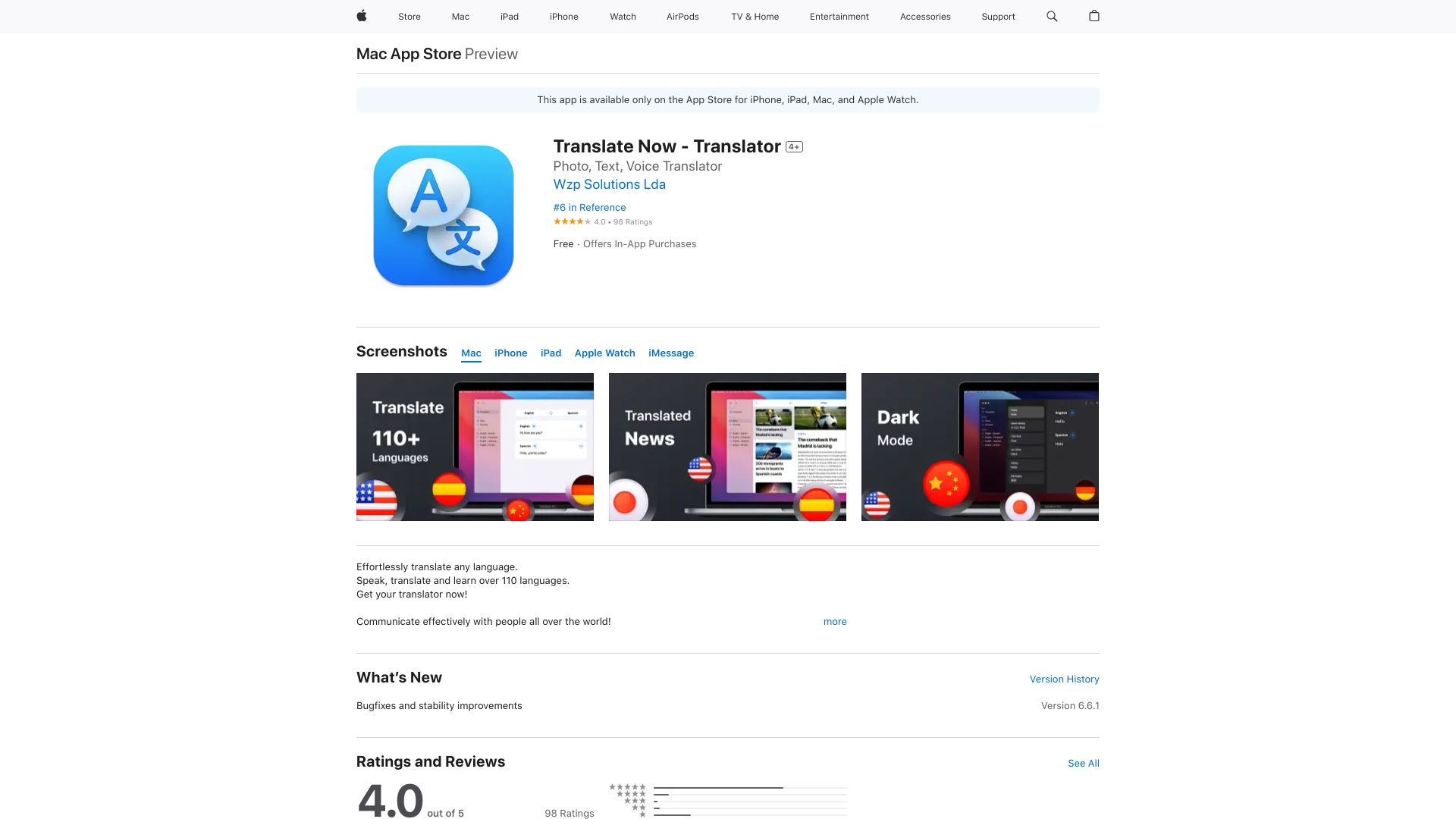 Translate Now - Translator