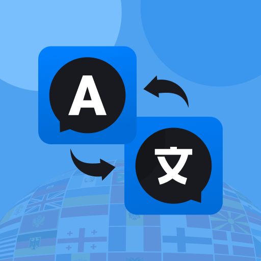 Image to Text: Eng. Translator