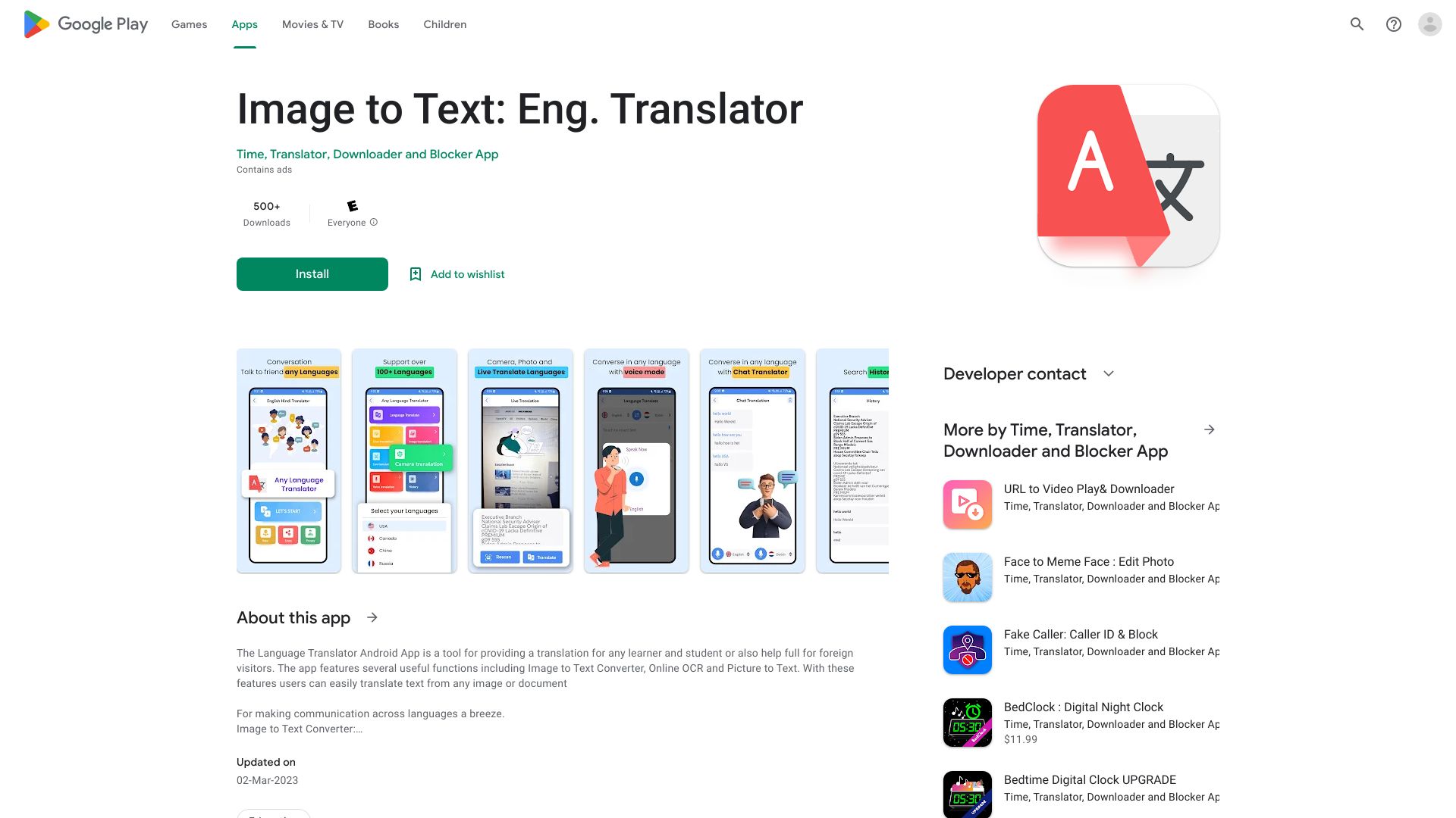 Image to Text: Eng. Translator