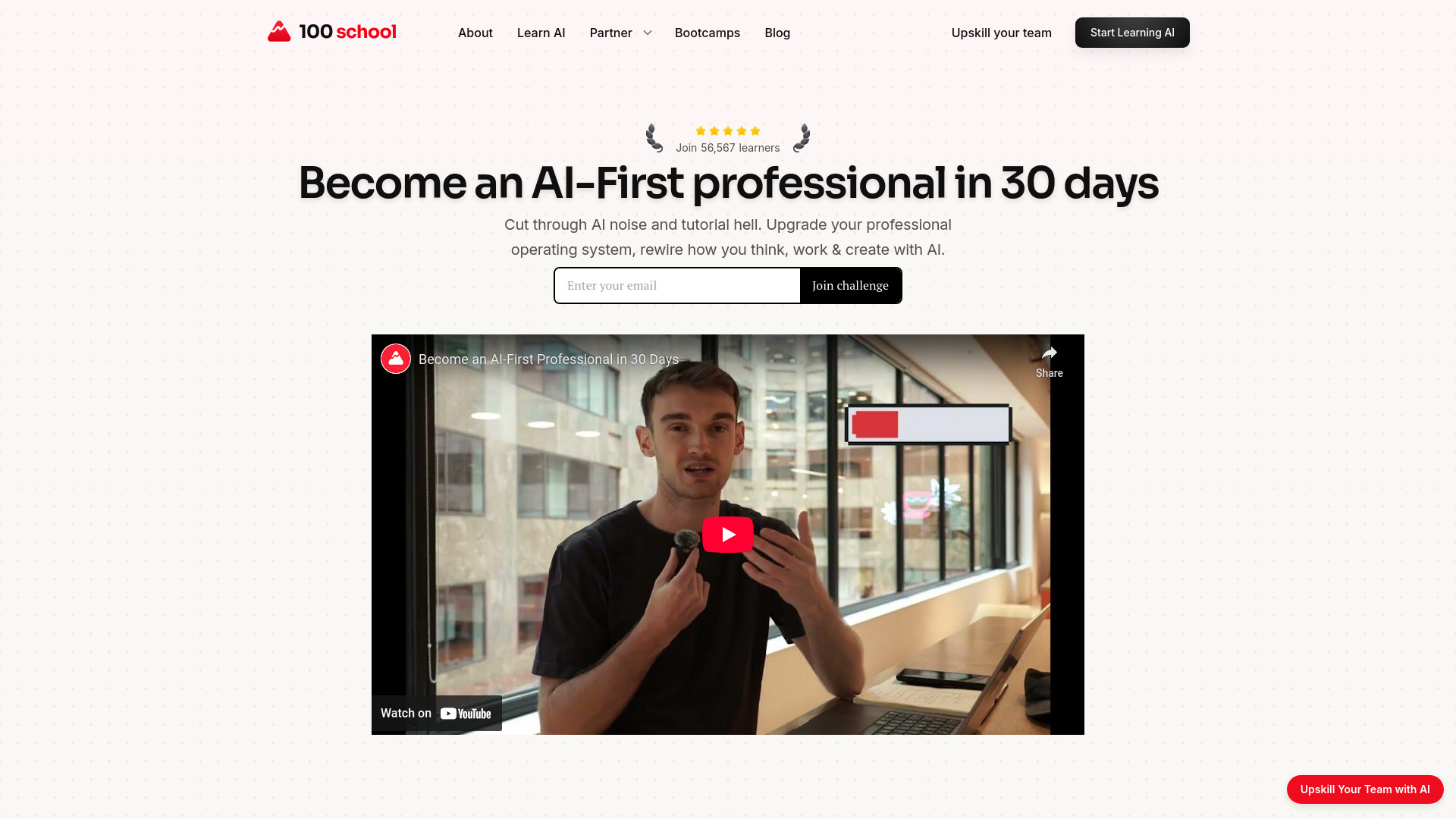30DaysOfAI