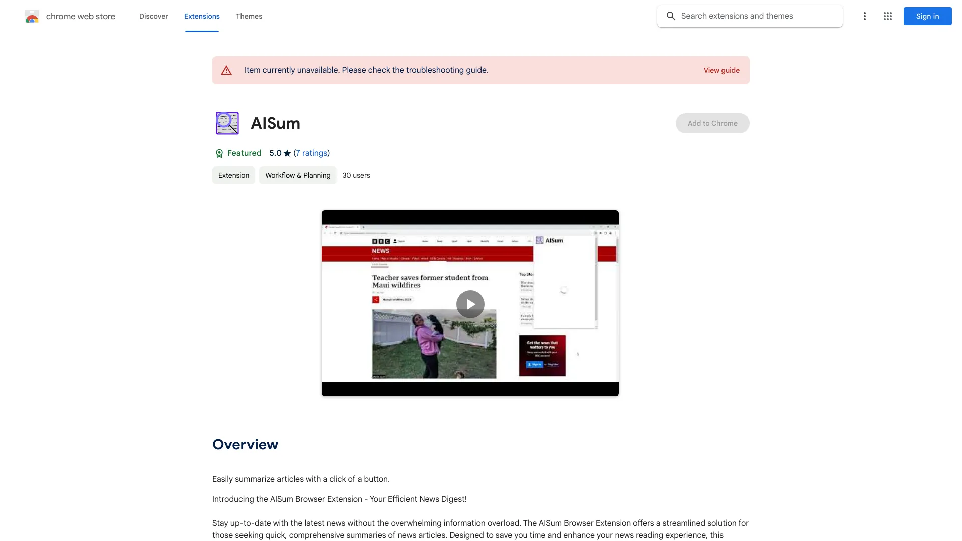 AISum Browser Extension - 谷歌插件