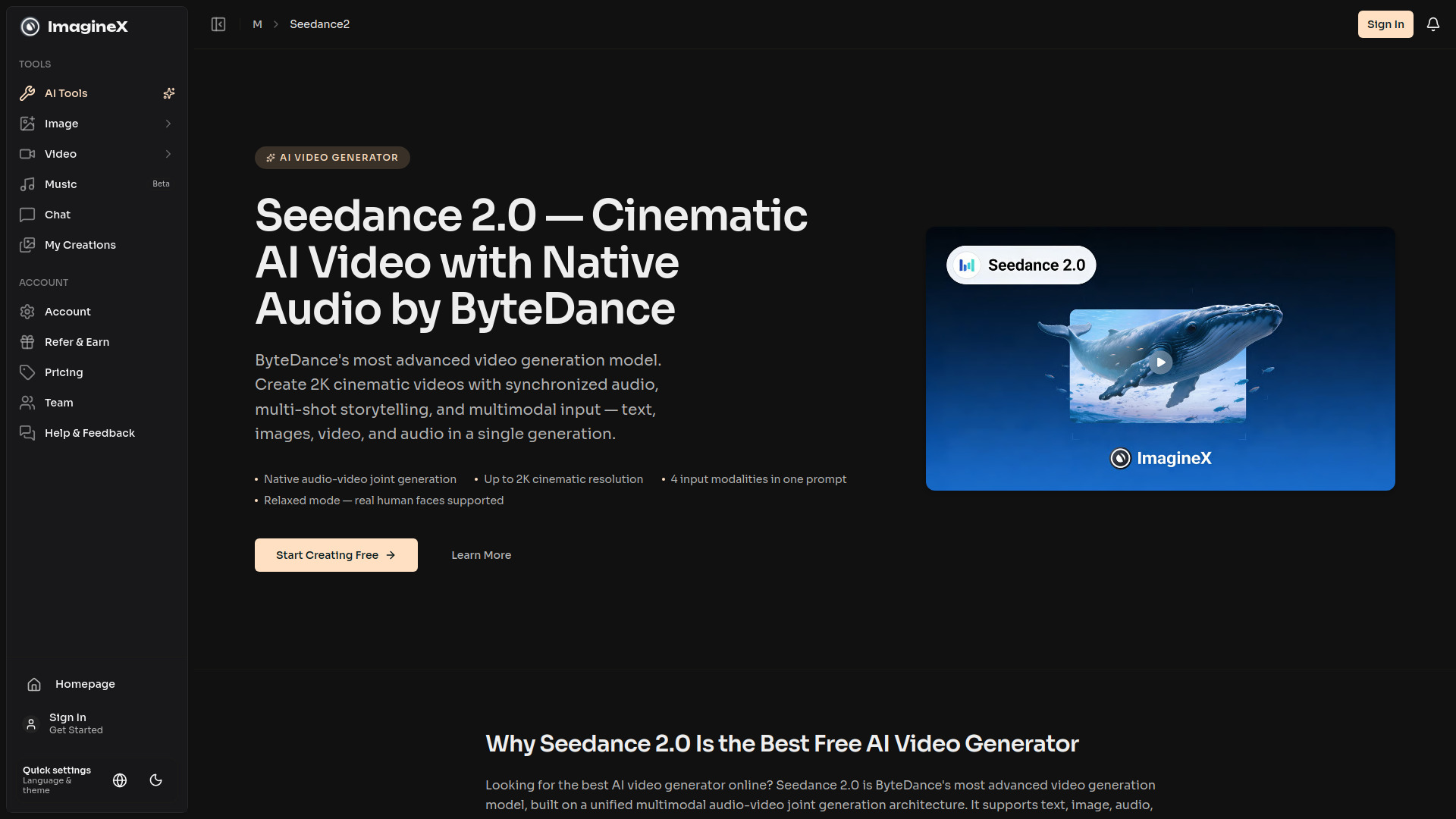 Seedance2