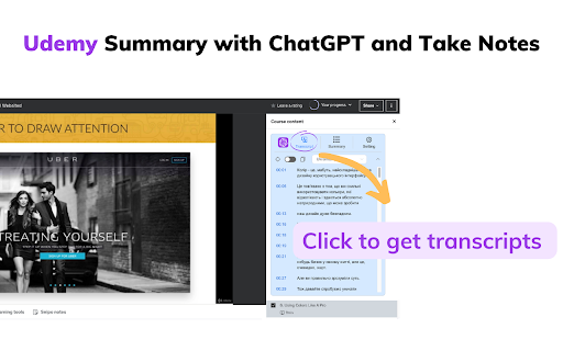 NoteGPT: Udemy Summary with ChatGPT & Notes - 谷歌插件