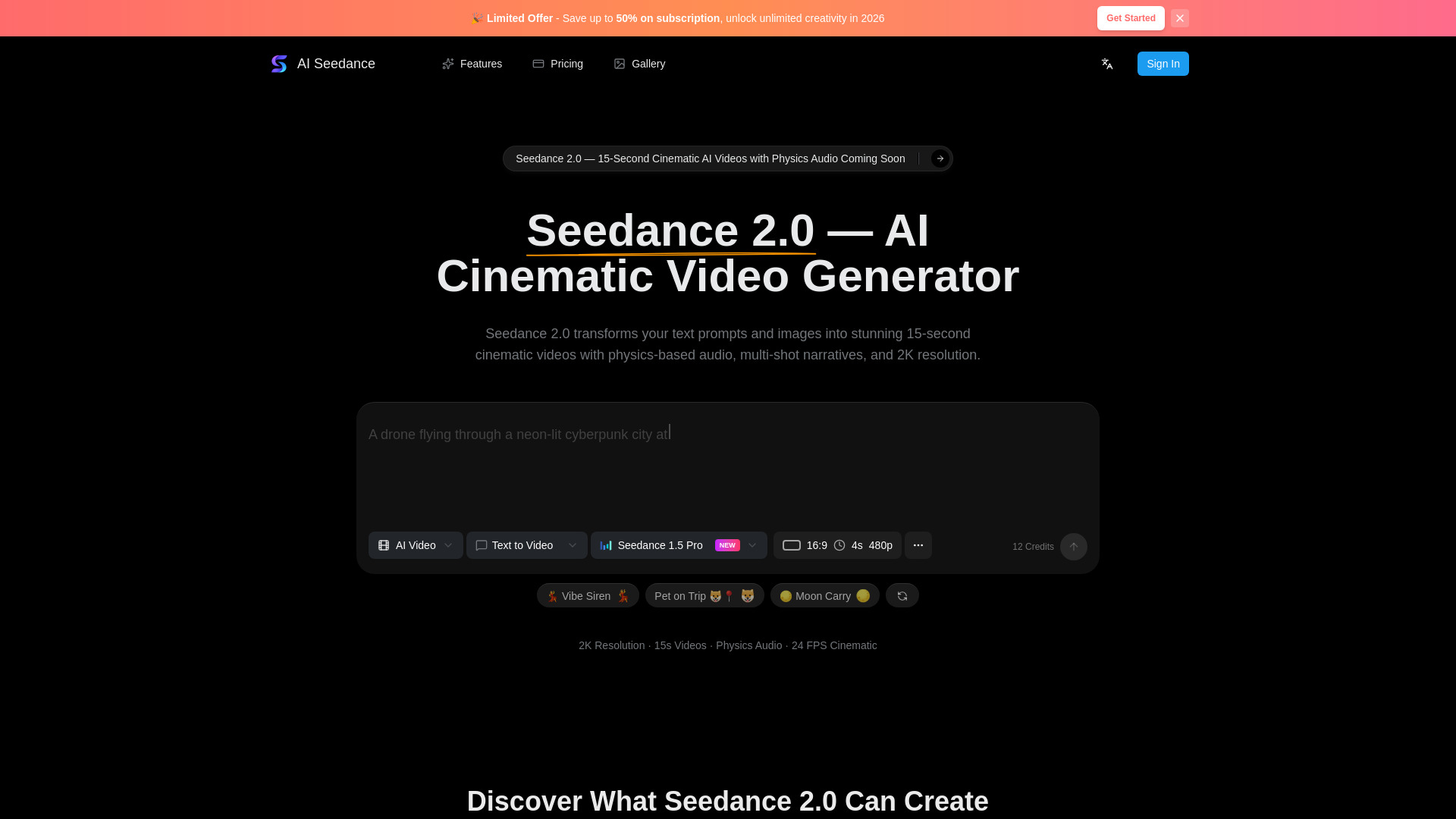 Seedance 2.0