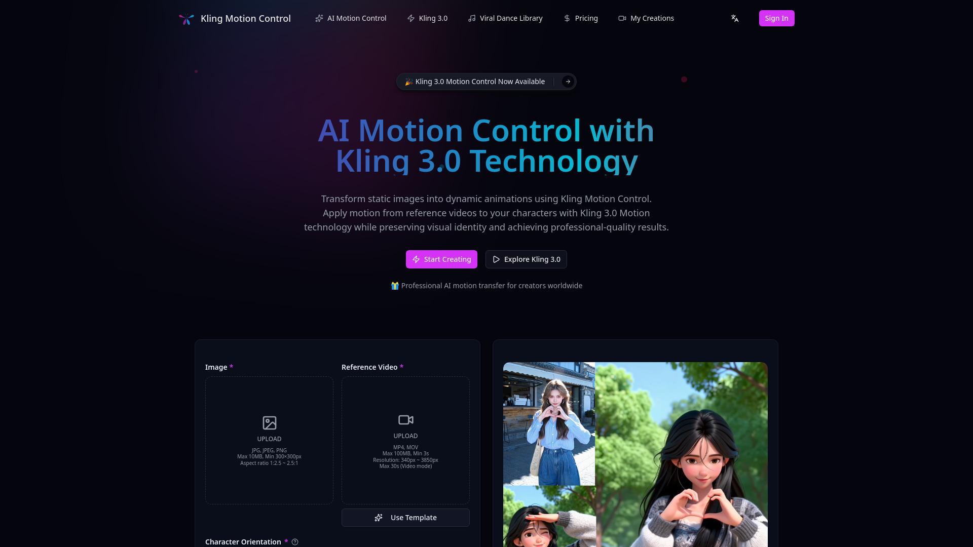 Kling Motion Control