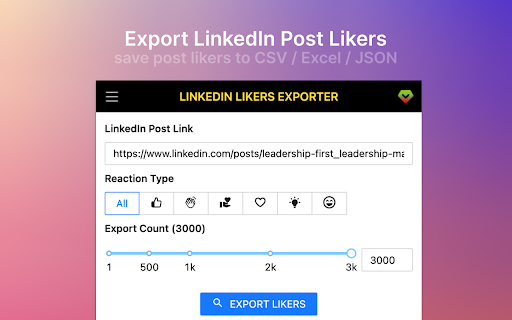 Likers Export - 谷歌插件