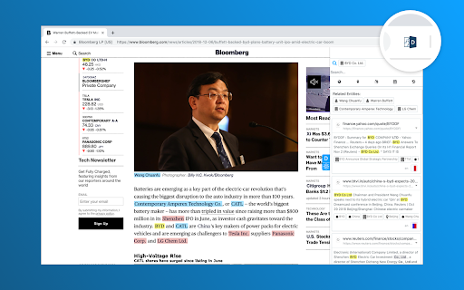 Diffeo for Browsers - 谷歌插件