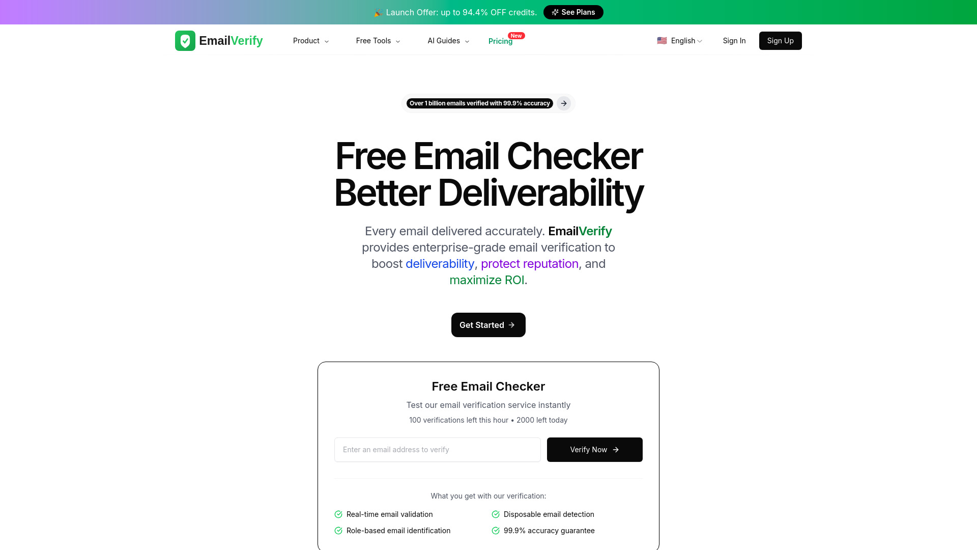 EmailVerify