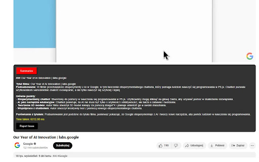 YouTube Summarizer - 谷歌插件
