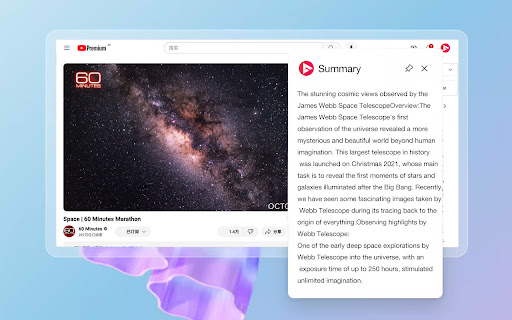YouTube Plugin - 谷歌插件