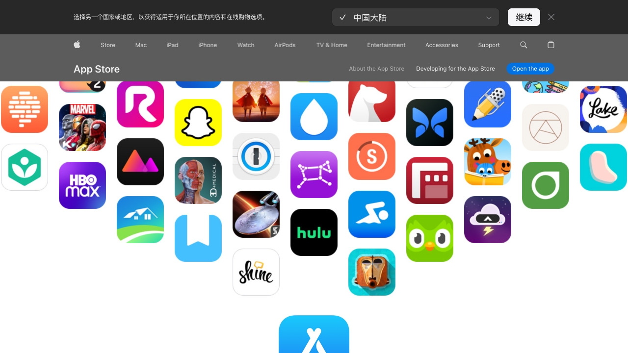 Moji AI - Chat & Content AI