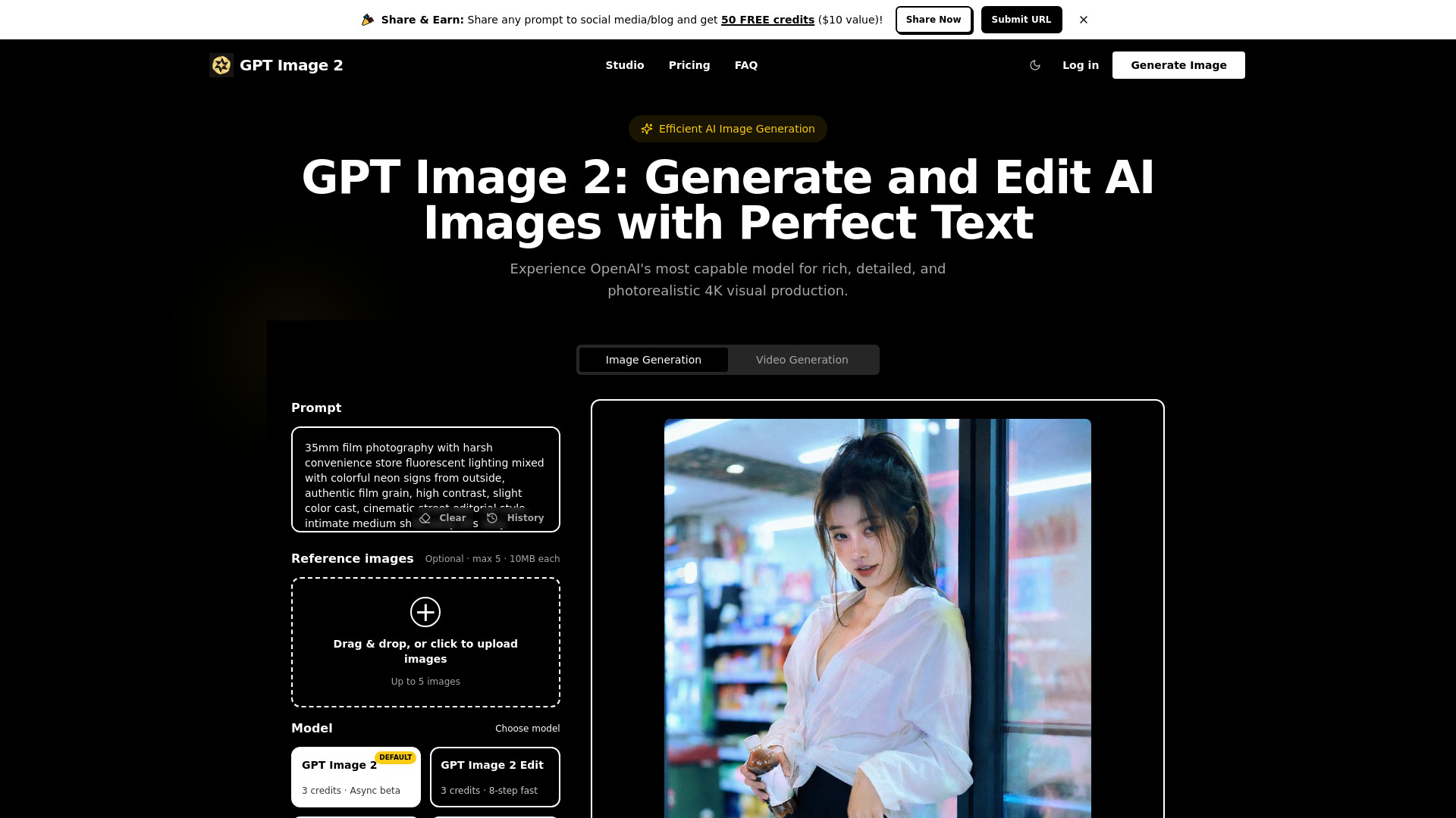 GPT Image 2