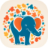 HidingElephant