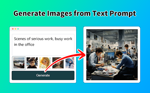 AI Image Generator - 谷歌插件