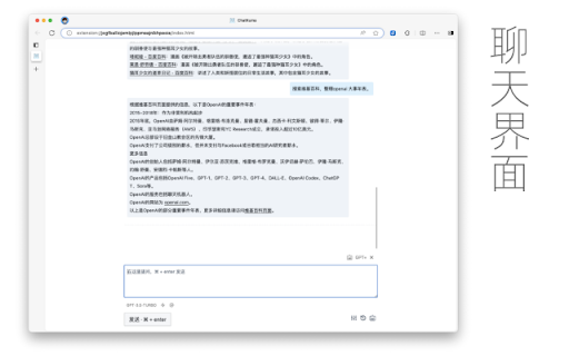 Build.2024.04.24.12.45.50 - 谷歌插件