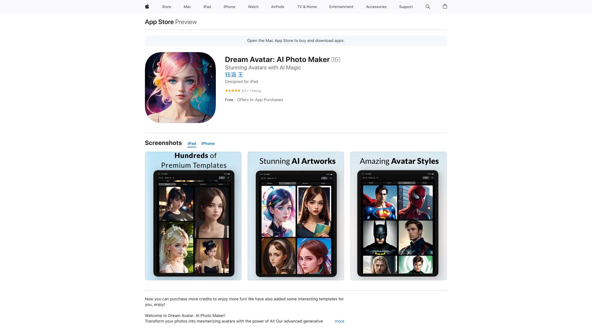 Luna AI: AI Artwork Generator
