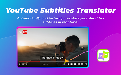 AI Speak Subtitles for YouTube - 谷歌插件