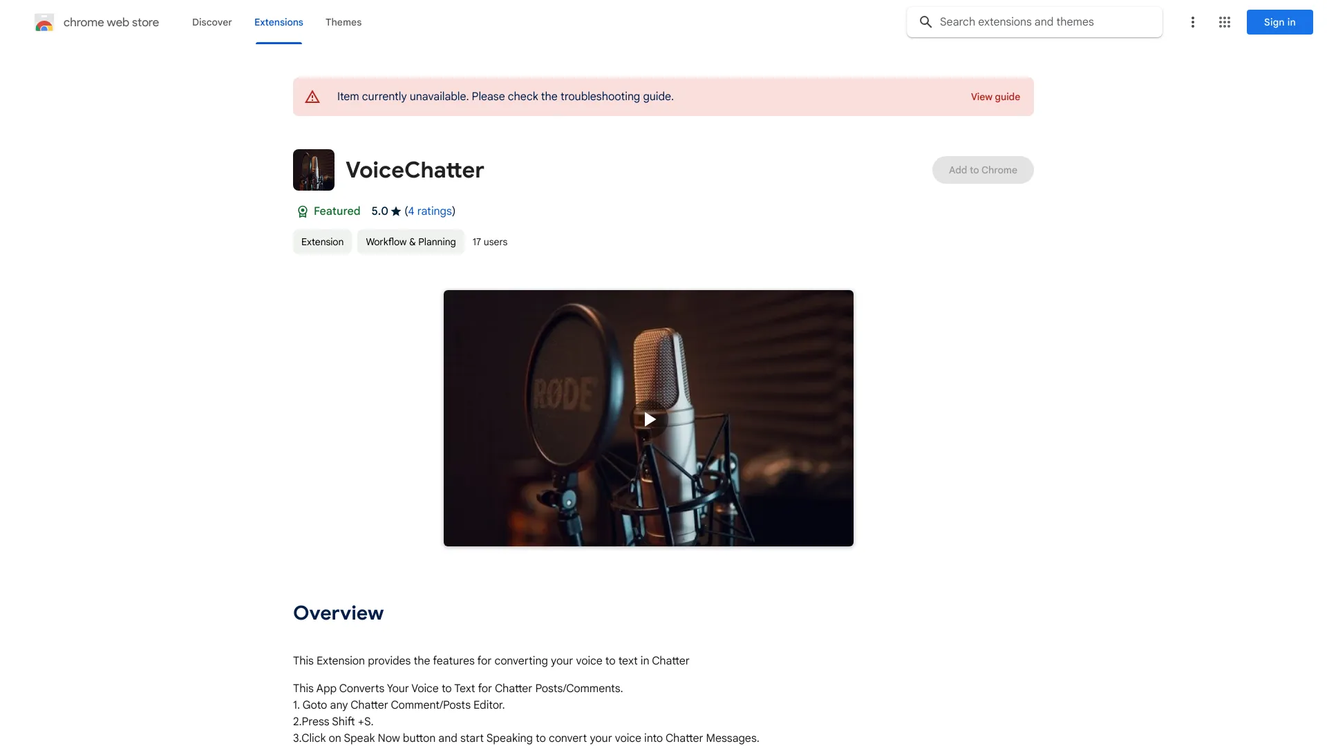 Voice to Chatter Converter - 谷歌插件
