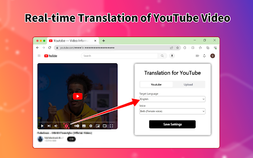Video Translator - 谷歌插件