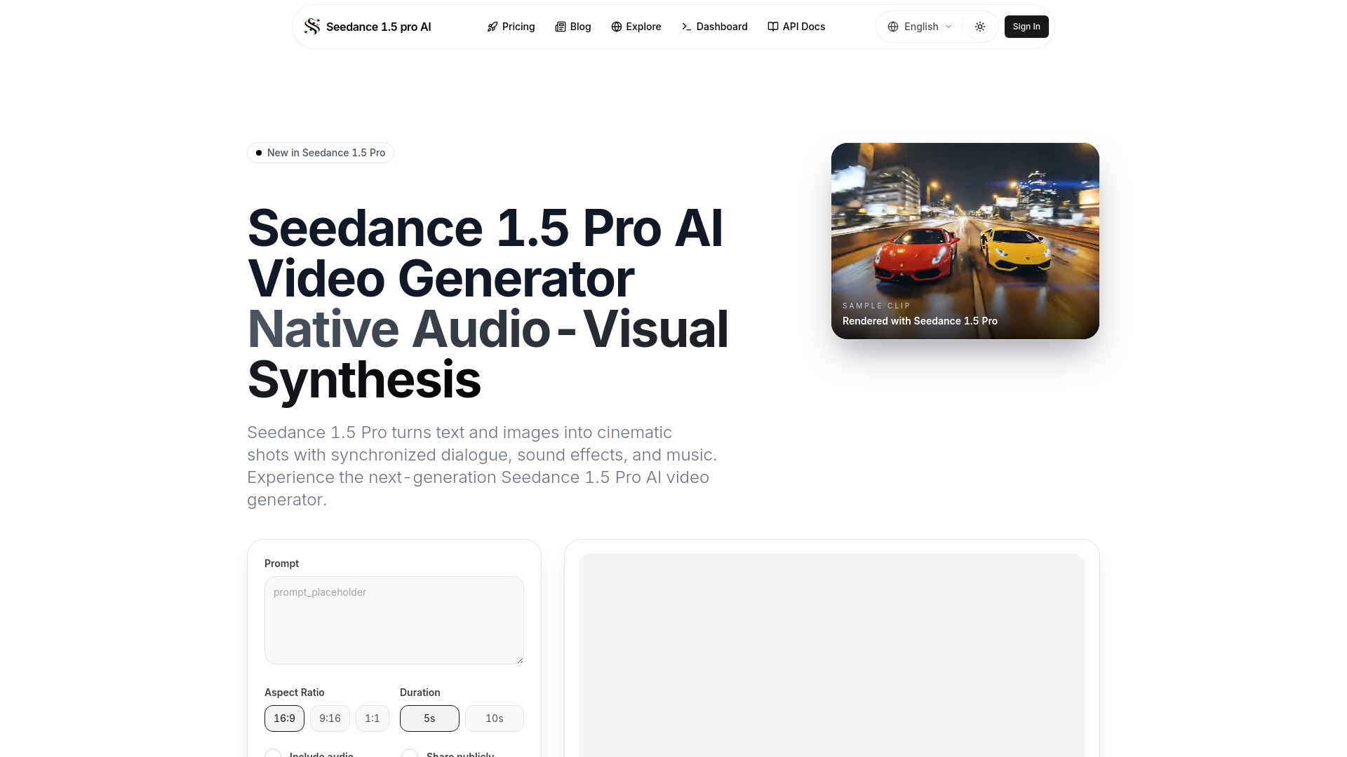 Seedance 1.5 Pro